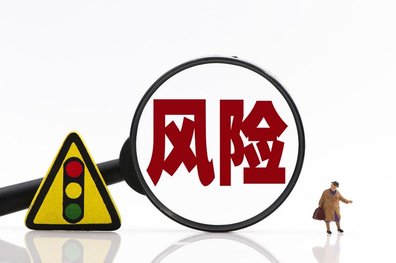 资产配置最佳方案，解锁财富增长新可能